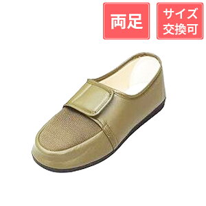 }AkC  nrV[Y GM603 3E jp J[L 28cm