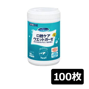 {Y }EXsAoPAEFbgK[[ { 100