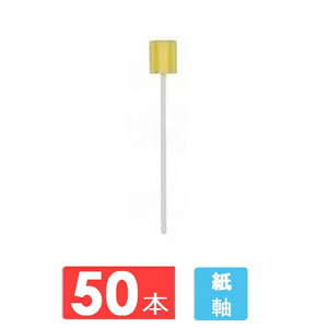 {Y }EXsA oPAX|W  50{ L