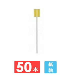 {Y }EXsA oPAX|W  50{ M