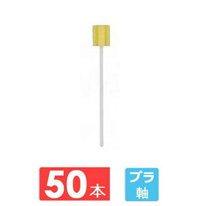 {Y }EXsA oPAX|W vX`bN 50{ M