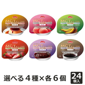 yIׂZbgz XiƃNjR GWCMCT[[200 72g v24 (D4×6)