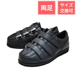 AXeBR 炳\tg59 ubN 26cm