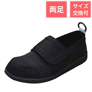 AXeBR 炳\tg05 3E  22cm