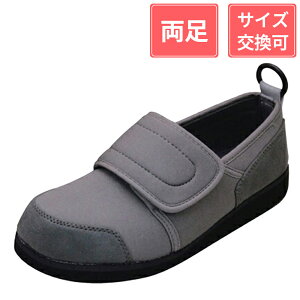 AXeBR 炳\tg05 5E O[ 23cm