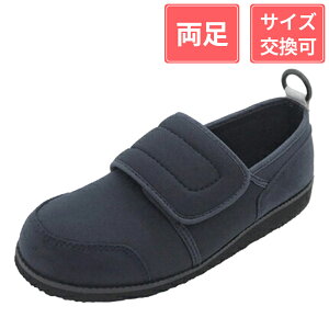 AXeBR 炳\tg05 3E lCr[ 26cm