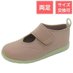 AXeBR 炳\tg07 3E sN 25cm