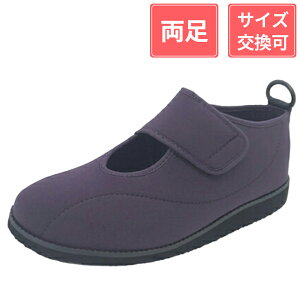 AXeBR 炳\tg07 3E p[v 22cm