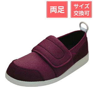 AXeBR 炳\tg05 5E C 24cm