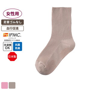 y100~OFFN[|ΏہzPAt@bV Tv IFMC. Xx~ߕt\bNX p x[W 22`24cm