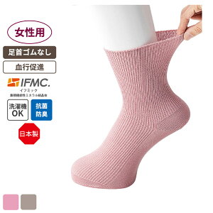 y100~OFFN[|ΏہzPAt@bV Tv IFMC. Xx~ߕt\bNX p sN 22`24cm