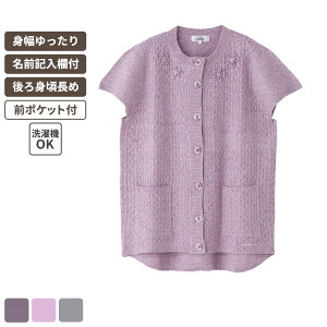 y5OFFN[|ΏۏizPAt@bV э΂ߖtz[jbgxXg sN LLTCY