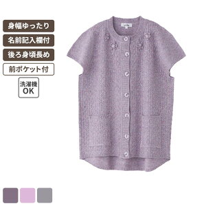 y5OFFN[|ΏۏizPAt@bV э΂ߖtz[jbgxXg p[v LLTCY