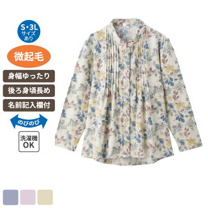 PAt@bV ӂNу^b`e[vs^bNuEX x[W 3LTCY