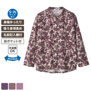 PAt@bV XibvtOJTVc x[W STCY