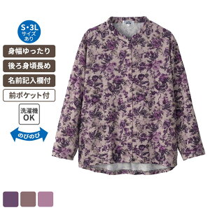 PAt@bV XibvtOJTVc [Y LLTCY