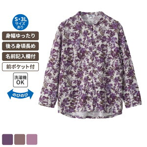 PAt@bV XibvtOJTVc p[v 3LTCY