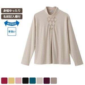 PAt@bV OgNX^bNTVc x[W LLTCY