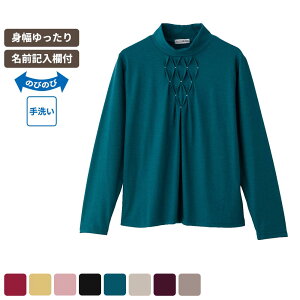 PAt@bV OgNX^bNTVc u[O[ LLTCY