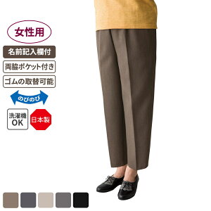 PAt@bV [炭炭pc p J LTCY