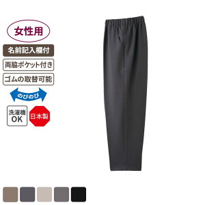 PAt@bV [炭炭pc p O[ LTCY