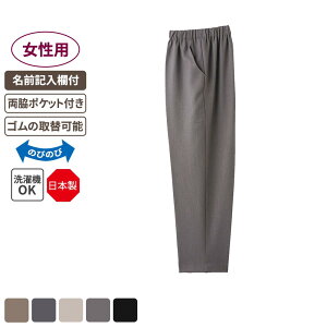 PAt@bV [炭炭pc p CgO[ LLTCY