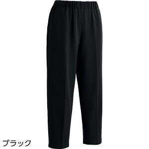 ケアファッション おしりスルッとカチオンライトパンツ 女性用 ブラック 4Lサイズ