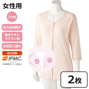 y5OFFN[|Ώۏizy2Zbgz PAt@bV Tv IFMC. zbNVc  p s[` STCY