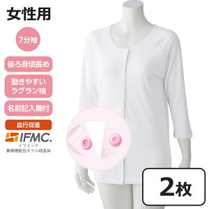 y5OFFN[|Ώۏizy2Zbgz PAt@bV Tv IFMC. zbNVc  p zCg STCY