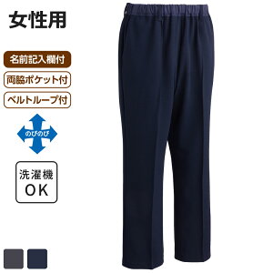 PAt@bV XbƃTpc jp lCr[ 3LTCY