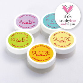 アビサル・ジャパン スイーツスキンケアシュクレ マッサージ＆パック 10g 5個セット