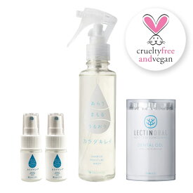 【300円OFFクーポン対象】アビサル・ジャパン カラダキレイ災害備蓄セット（カラダキレイ20ml×2本・カラダキレイ150ml×1本・レクチノーラル60本セット）