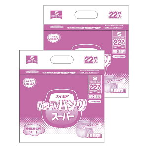 J~ GA ΂pc X[p[ STCY v44 (22×2)