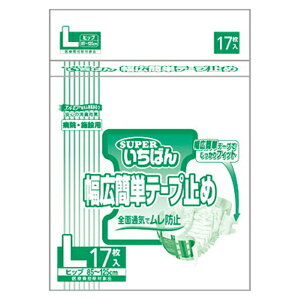 J~ GA ΂񕝍LȒPe[v~ LTCY v17