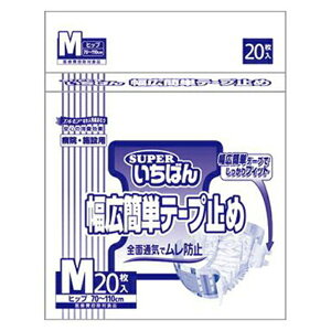 J~ GA ΂񕝍LȒPe[v~ MTCY v20