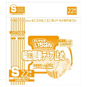 J~ GA ΂񕝍LȒPe[v~ STCY v22