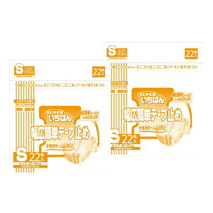 J~ GA ΂񕝍LȒPe[v~ STCY v44 (22×2)