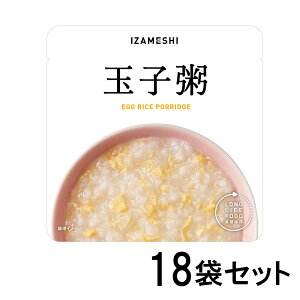 y100~OFFN[|ΏہzcG[X CUV ʎq18܃Zbg