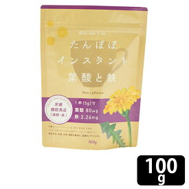 楽天市場 たんぽぽ 生活の木の通販