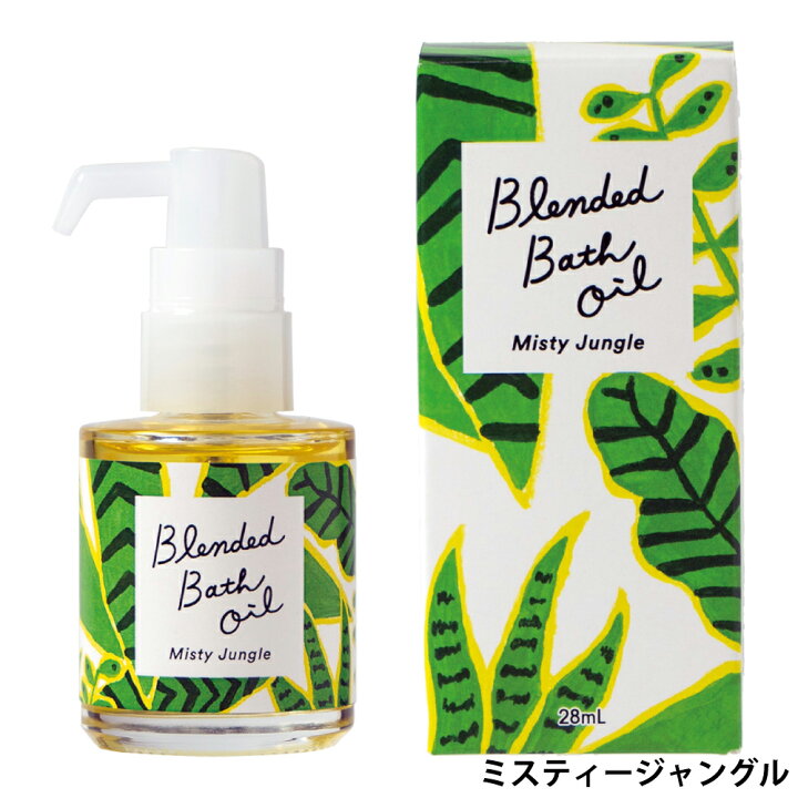 日本産 生活の木 ブレンドバスオイル サウザンドペタル 28ml mantraudyog.com 日本産 生活の木 ブレンドバスオイル サウザンドペタル 28ml mantraudyog.com