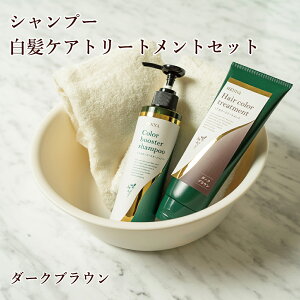 ̖ wAJ[ wAJ[u[X^[ Vv[ 180mlwAJ[g[gg(_[NuE) 200g