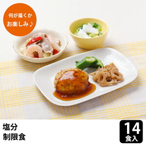 y500~OFFN[|ΏہzfBJt[Y H }14HZbg