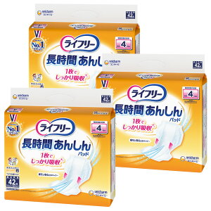 jE`[ Ct[ Ԃ񂵂AƂpbh v126 (42×3)