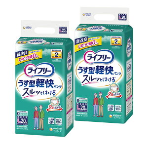 jE`[ Ct[ ^ypc LTCY v40 (20×2)