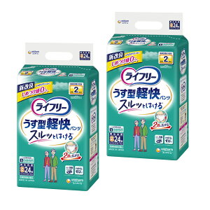 jE`[ Ct[ ^ypc STCY v48 (24×2)