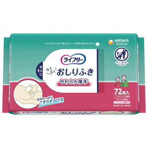 yX[p[SALEʉizjE`[ Ct[ 炭炭ӂ 炩 72×12