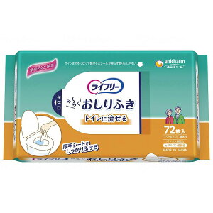 jE`[ Ct[ 炭炭ӂ gCɗ 72