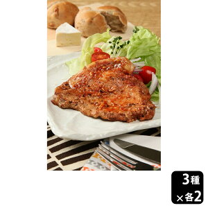  ܔ؃[X 100g v6 (3×2) Ђ/傤Ђ/g}gЂ