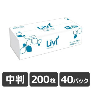 y10OFFN[|Ώۏizjo[TEy[p[ Livi rB y[p[^I \tg^Cv M[  (200)×40pbN