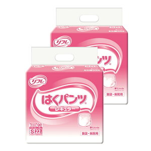 uhDR[|[V t ͂pcM[ STCY v44 (22×2)